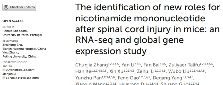 Figure 1. Protective effect of NMN on spinal cord injury