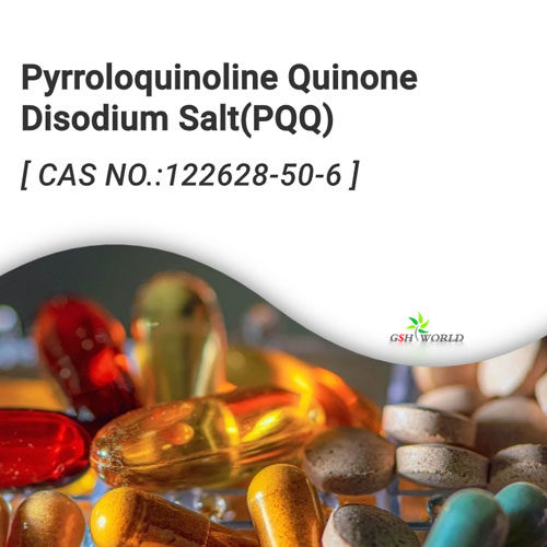 Bulk Pyrroloquinoline Quinone Disodium Salt PQQ Powder[expired]